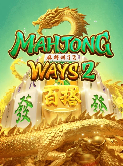 mm22